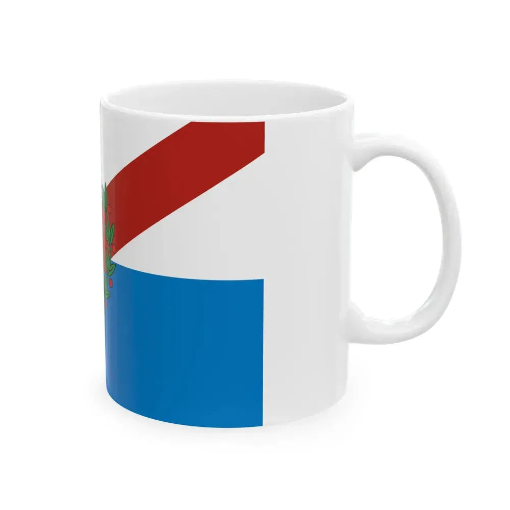 Flag of La Rioja Province Argentina - White Coffee Mug - Go Mug Yourself