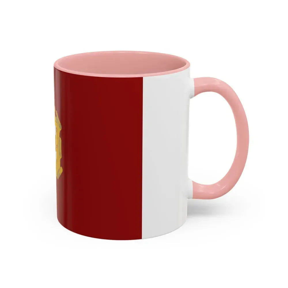 Flag of La Serena Chile - Accent Coffee Mug - Go Mug Yourself