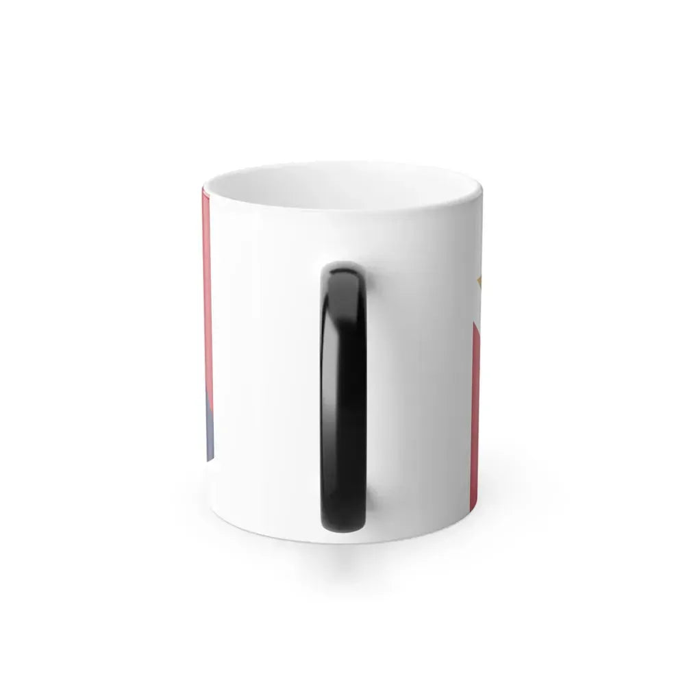 Flag of Lafayette, Indiana - Color Changing Coffee Mug - Go Mug Yourself