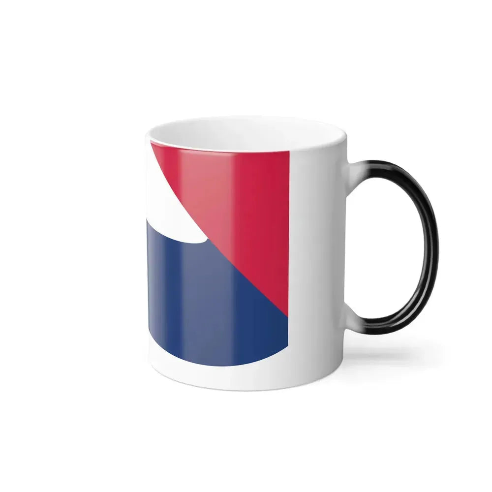 Flag of Lafayette, Indiana - Color Changing Coffee Mug - Go Mug Yourself