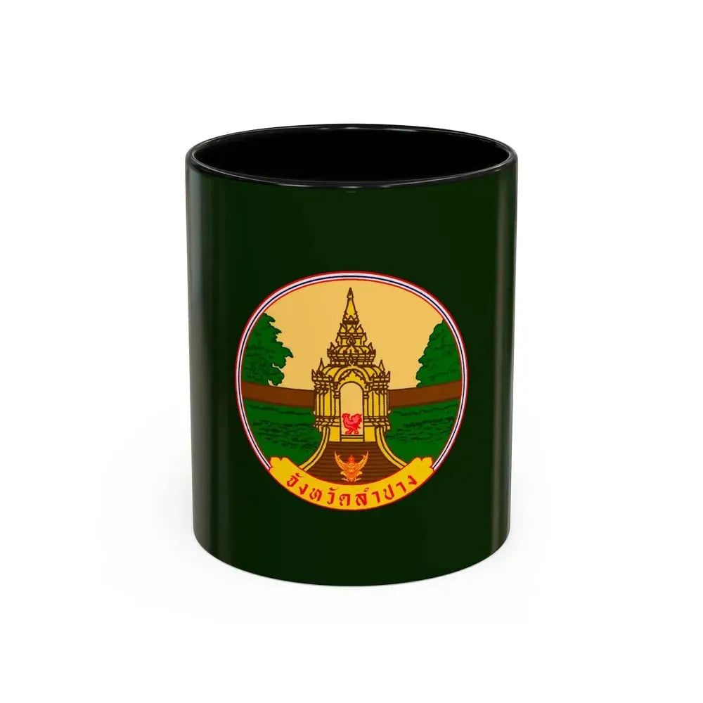 Flag of Lampang Province Thailand - Accent Coffee Mug 11oz Black - Go Mug Yourself