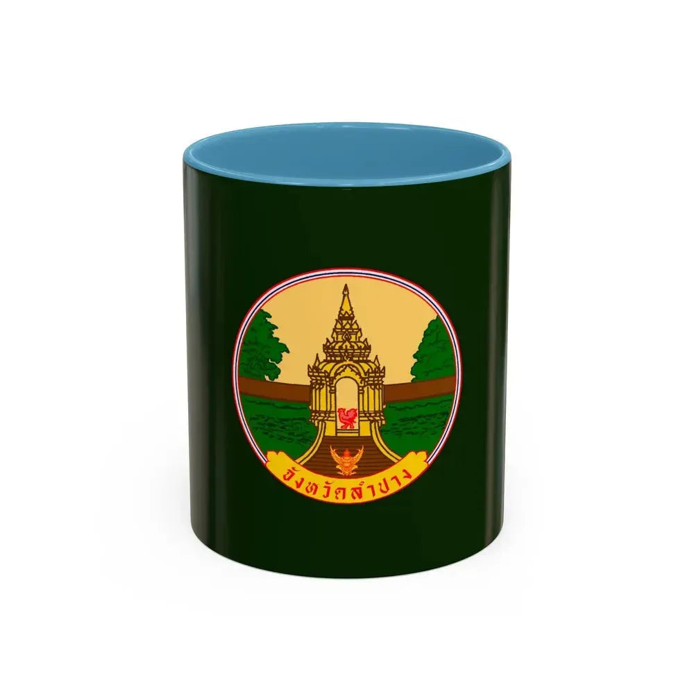 Flag of Lampang Province Thailand - Accent Coffee Mug 11oz Light Blue - Go Mug Yourself