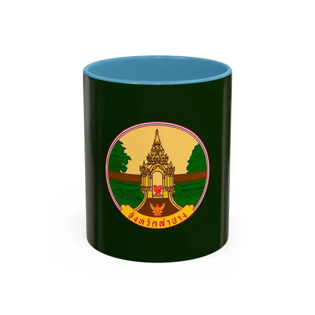 Flag of Lampang Province Thailand - Accent Coffee Mug 11oz Light Blue - Go Mug Yourself