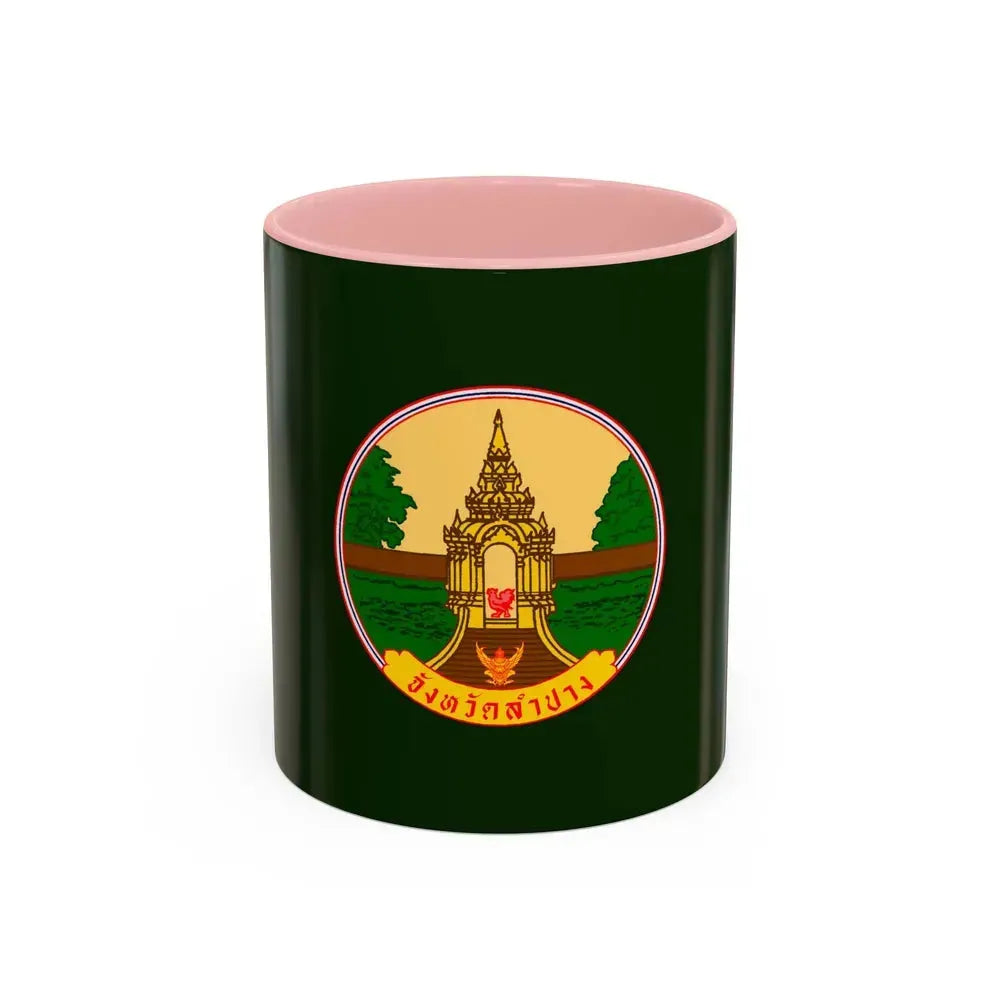 Flag of Lampang Province Thailand - Accent Coffee Mug 11oz Pink - Go Mug Yourself