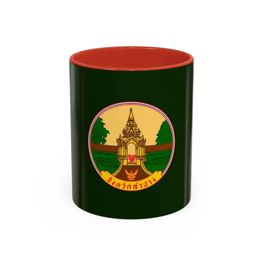 Flag of Lampang Province Thailand - Accent Coffee Mug 11oz Red - Go Mug Yourself