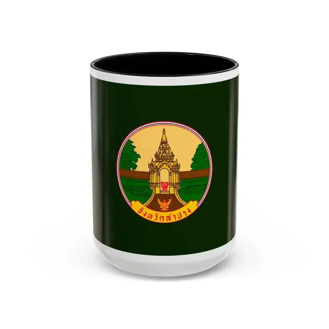 Flag of Lampang Province Thailand - Accent Coffee Mug 15oz Black - Go Mug Yourself