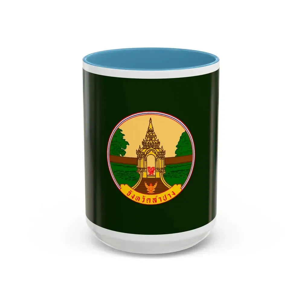 Flag of Lampang Province Thailand - Accent Coffee Mug 15oz Light Blue - Go Mug Yourself