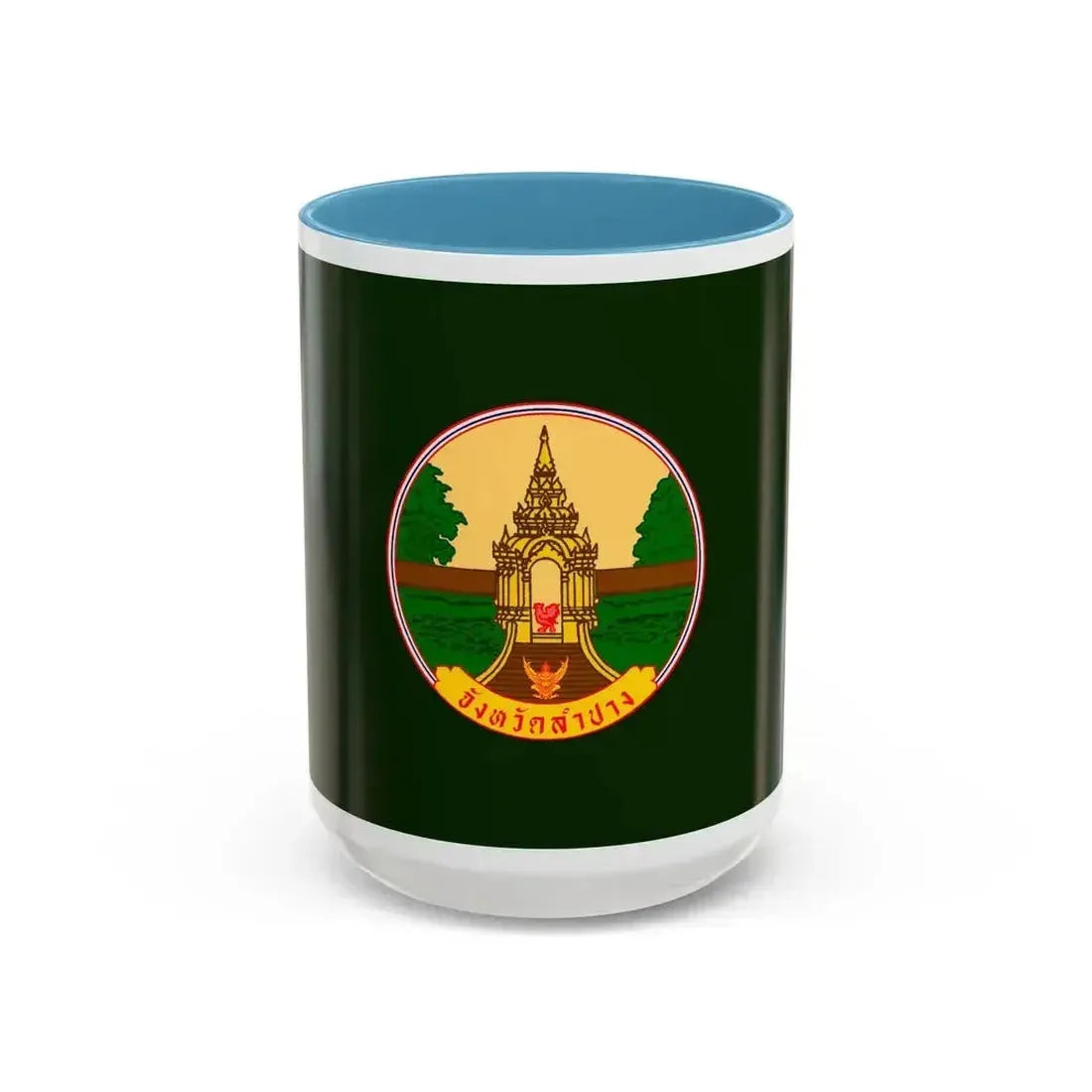Flag of Lampang Province Thailand - Accent Coffee Mug 15oz Light Blue - Go Mug Yourself
