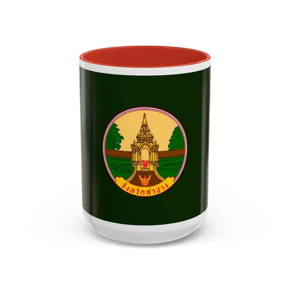Flag of Lampang Province Thailand - Accent Coffee Mug 15oz Red - Go Mug Yourself