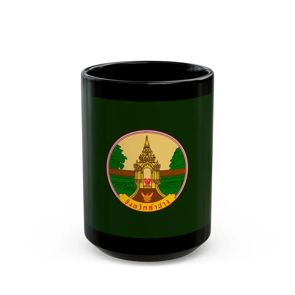 Flag of Lampang Province Thailand - Black Coffee Mug 15oz - Go Mug Yourself