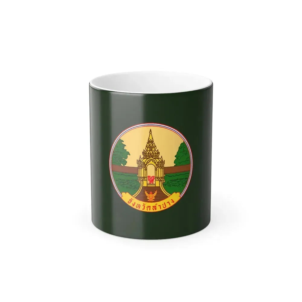 Flag of Lampang Province Thailand - Color Changing Coffee Mug 11oz - Go Mug Yourself