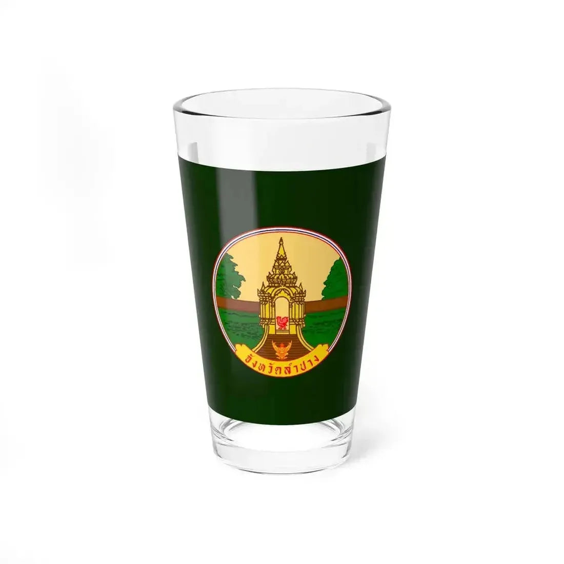 Flag of Lampang Province Thailand - Pint Glass 16oz 16oz - Go Mug Yourself