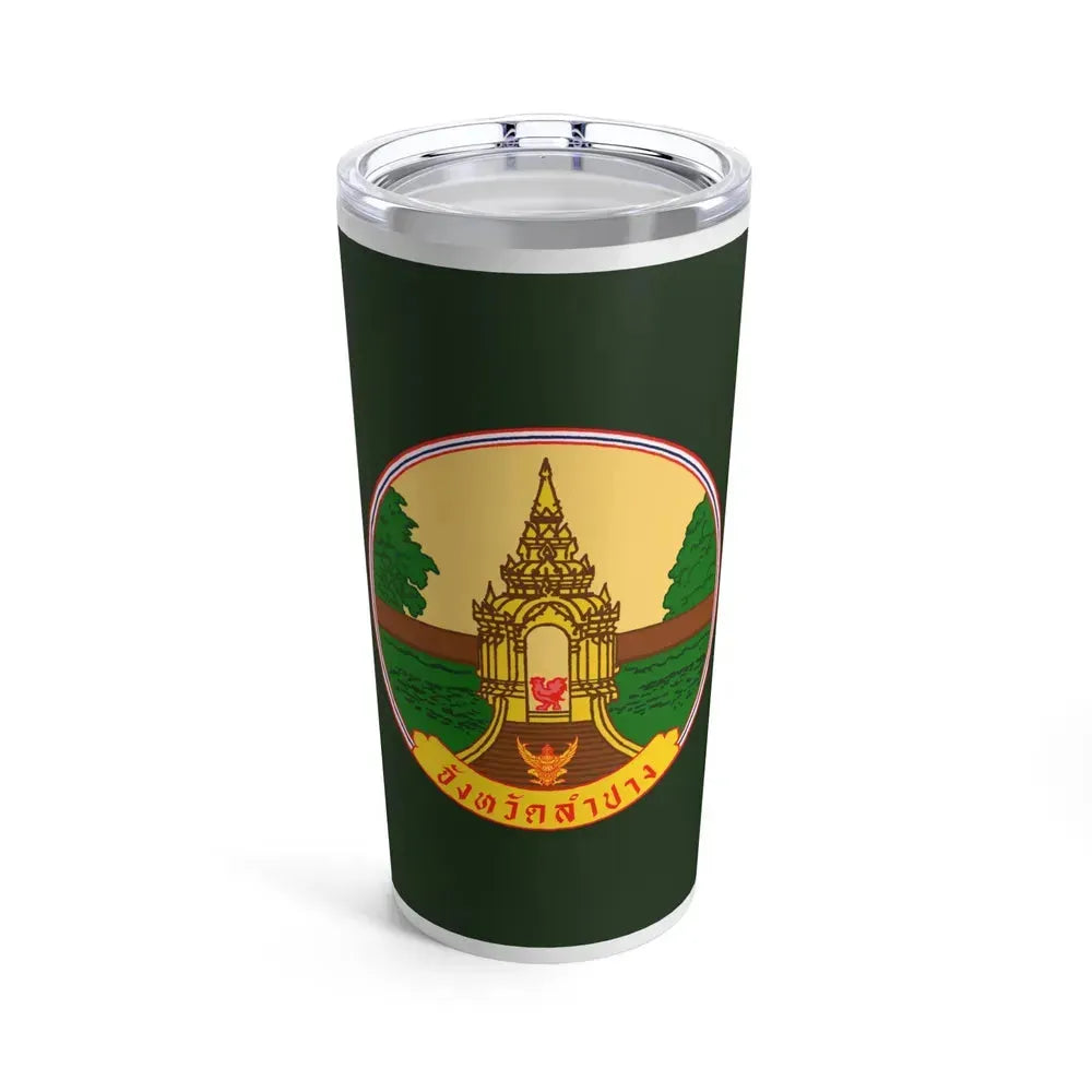 Flag of Lampang Province Thailand - Tumbler 20oz 20oz - Go Mug Yourself