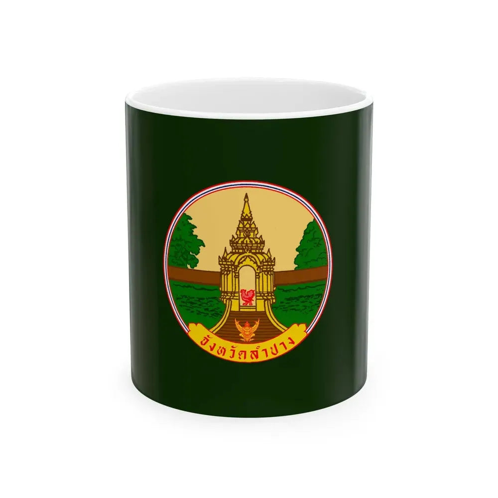 Flag of Lampang Province Thailand - White Coffee Mug 11oz - Go Mug Yourself