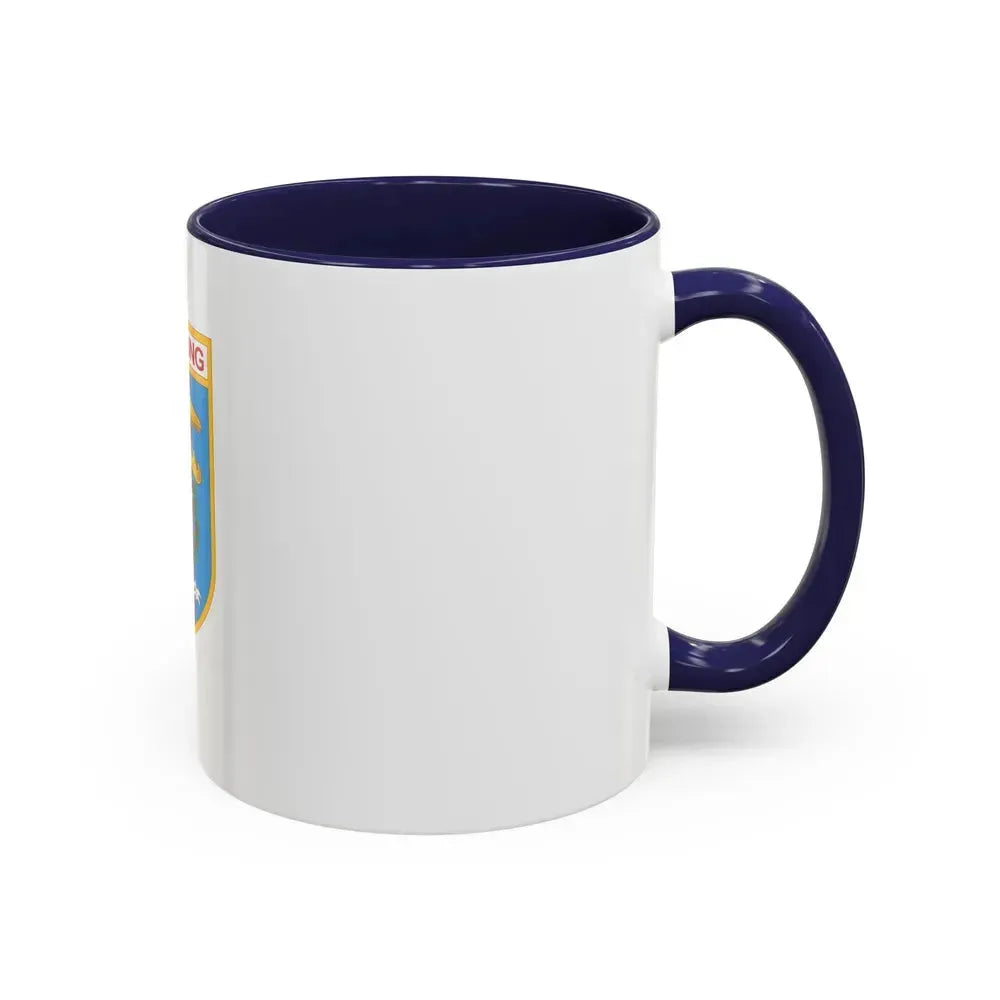 Flag of Lampung Indonesia - Accent Coffee Mug - Go Mug Yourself