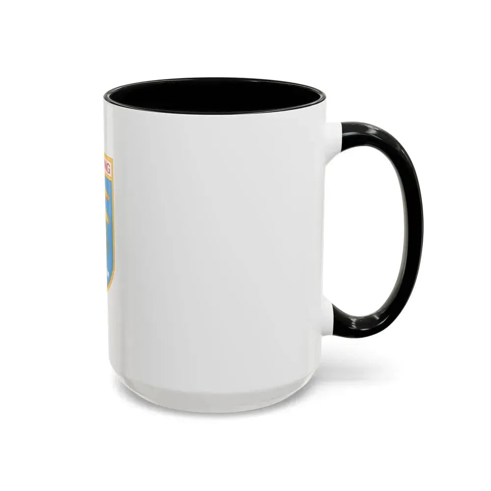 Flag of Lampung Indonesia - Accent Coffee Mug - Go Mug Yourself