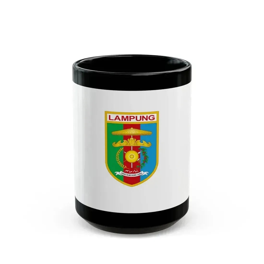 Flag of Lampung Indonesia - Black Coffee Mug 15oz - Go Mug Yourself