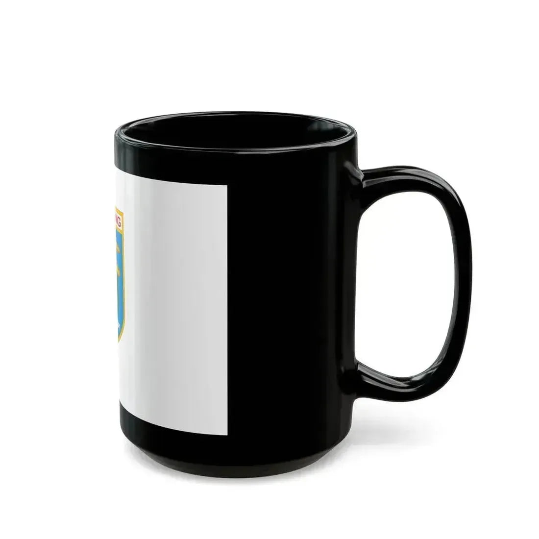 Flag of Lampung Indonesia - Black Coffee Mug - Go Mug Yourself