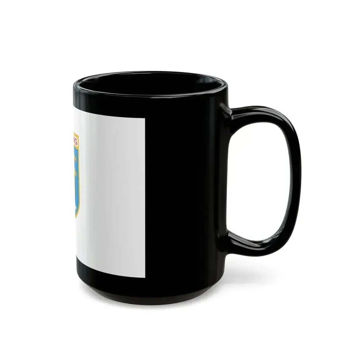 Flag of Lampung Indonesia - Black Coffee Mug - Go Mug Yourself