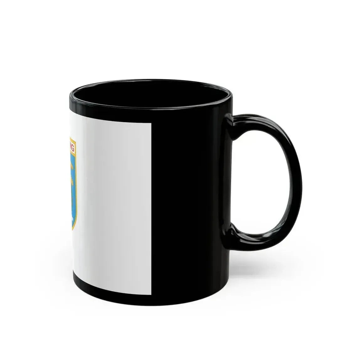 Flag of Lampung Indonesia - Black Coffee Mug - Go Mug Yourself