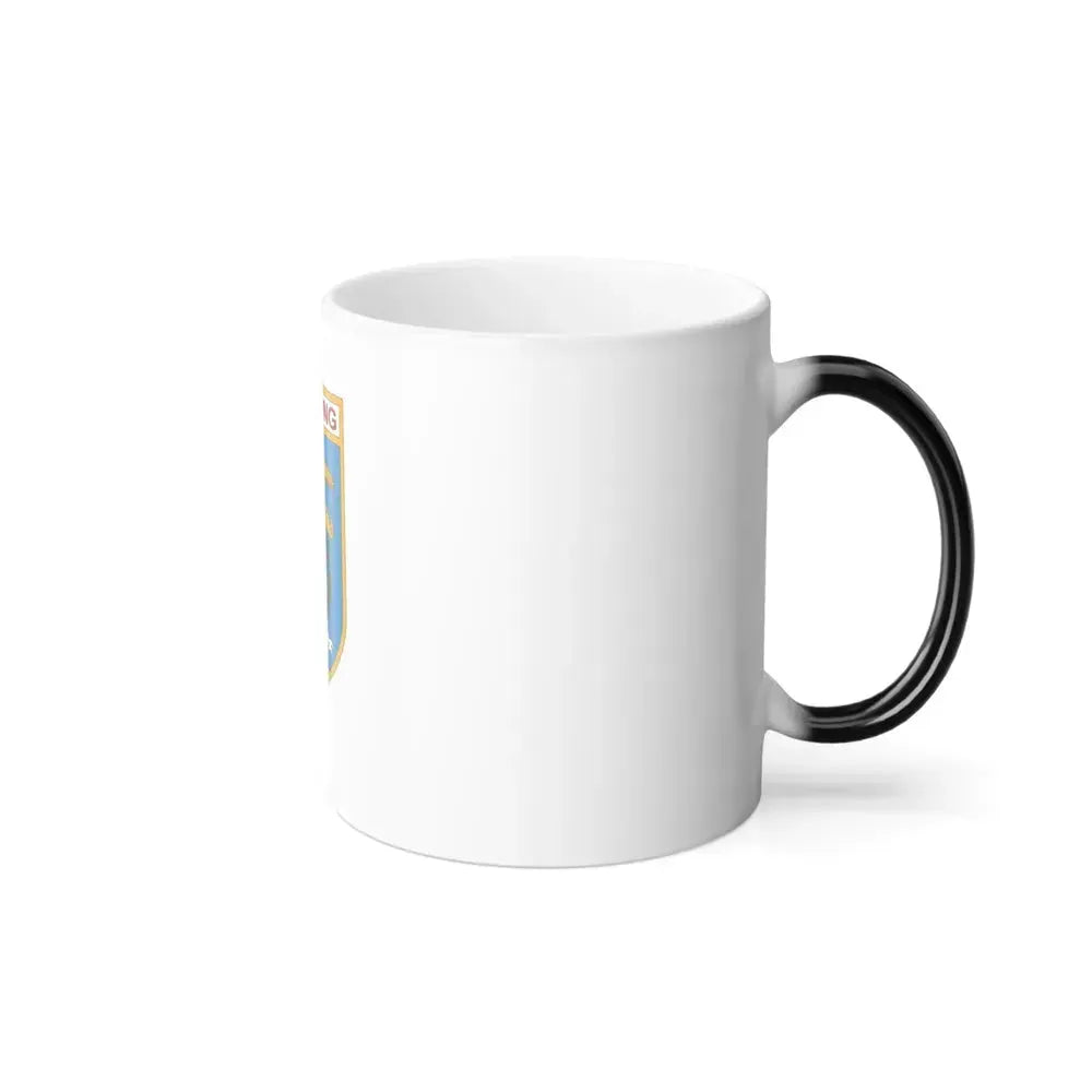Flag of Lampung Indonesia - Color Changing Coffee Mug - Go Mug Yourself