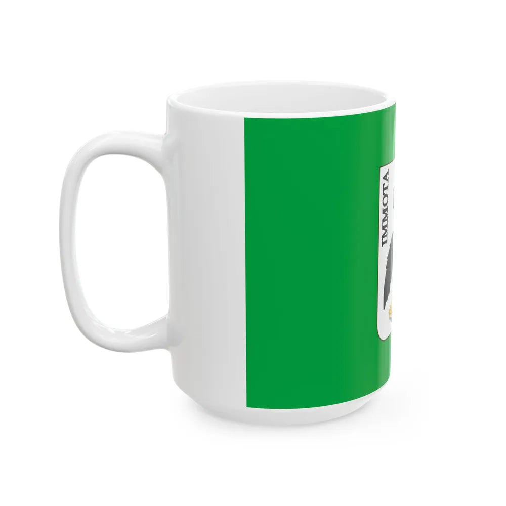 Flag of LAquila (Italy) White Coffee Mug - Go Mug Yourself
