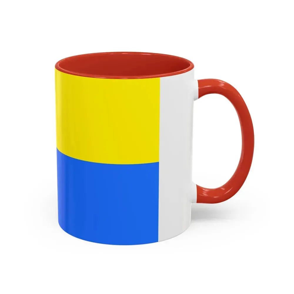 Flag of Latacunga Ecuador - Accent Coffee Mug - Go Mug Yourself
