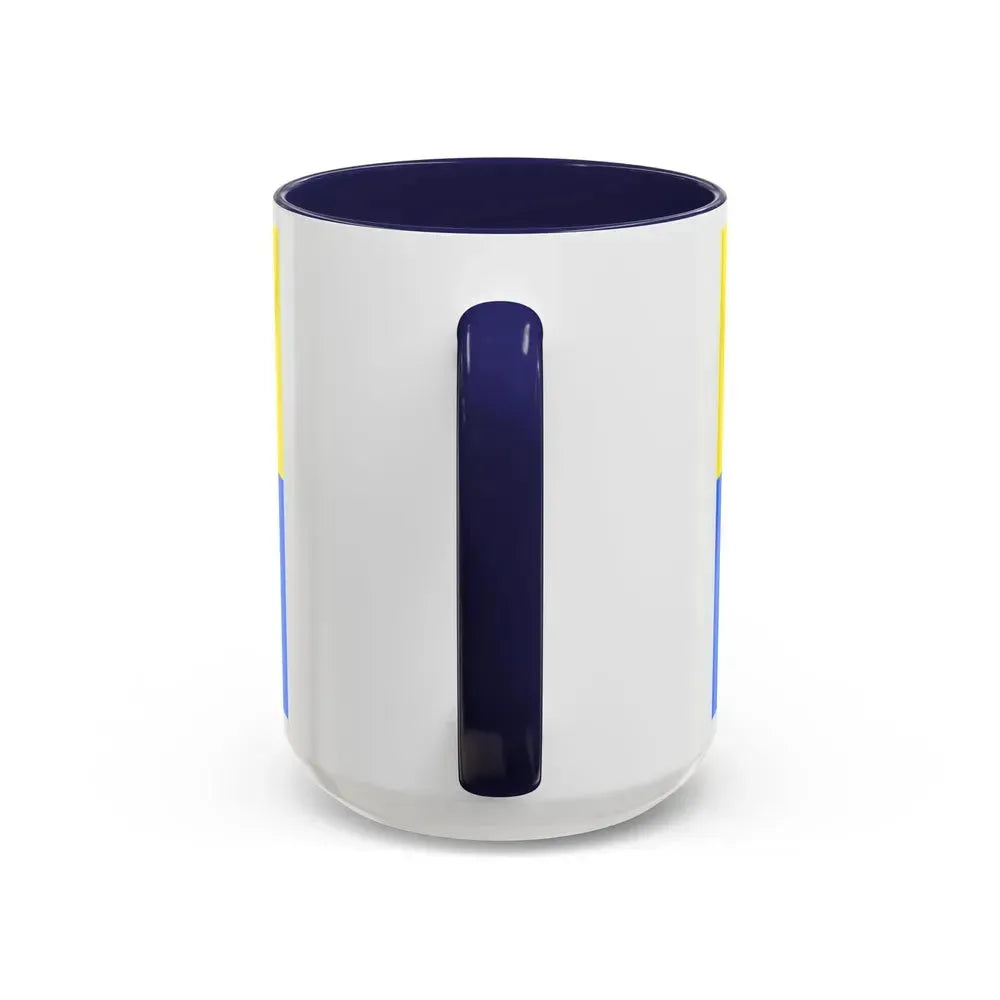 Flag of Latacunga Ecuador - Accent Coffee Mug - Go Mug Yourself