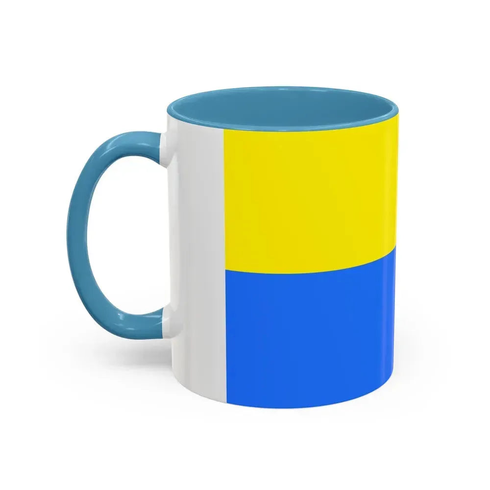 Flag of Latacunga Ecuador - Accent Coffee Mug - Go Mug Yourself