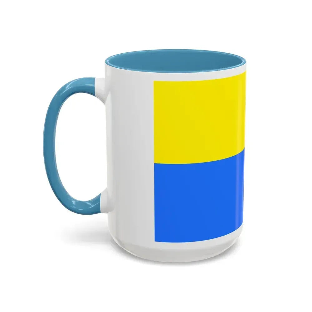Flag of Latacunga Ecuador - Accent Coffee Mug - Go Mug Yourself