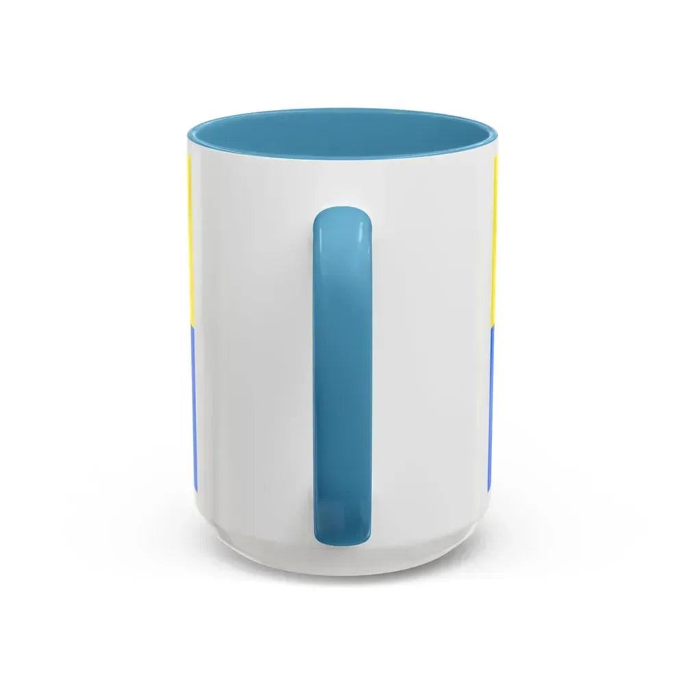 Flag of Latacunga Ecuador - Accent Coffee Mug - Go Mug Yourself