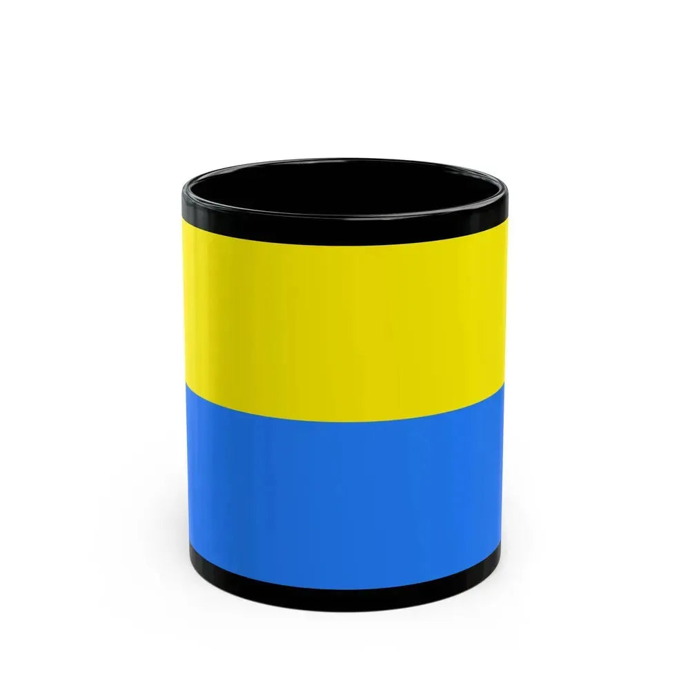 Flag of Latacunga Ecuador - Black Coffee Mug 11oz - Go Mug Yourself