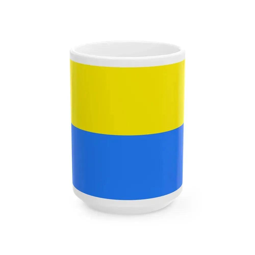 Flag of Latacunga Ecuador - White Coffee Mug 15oz - Go Mug Yourself