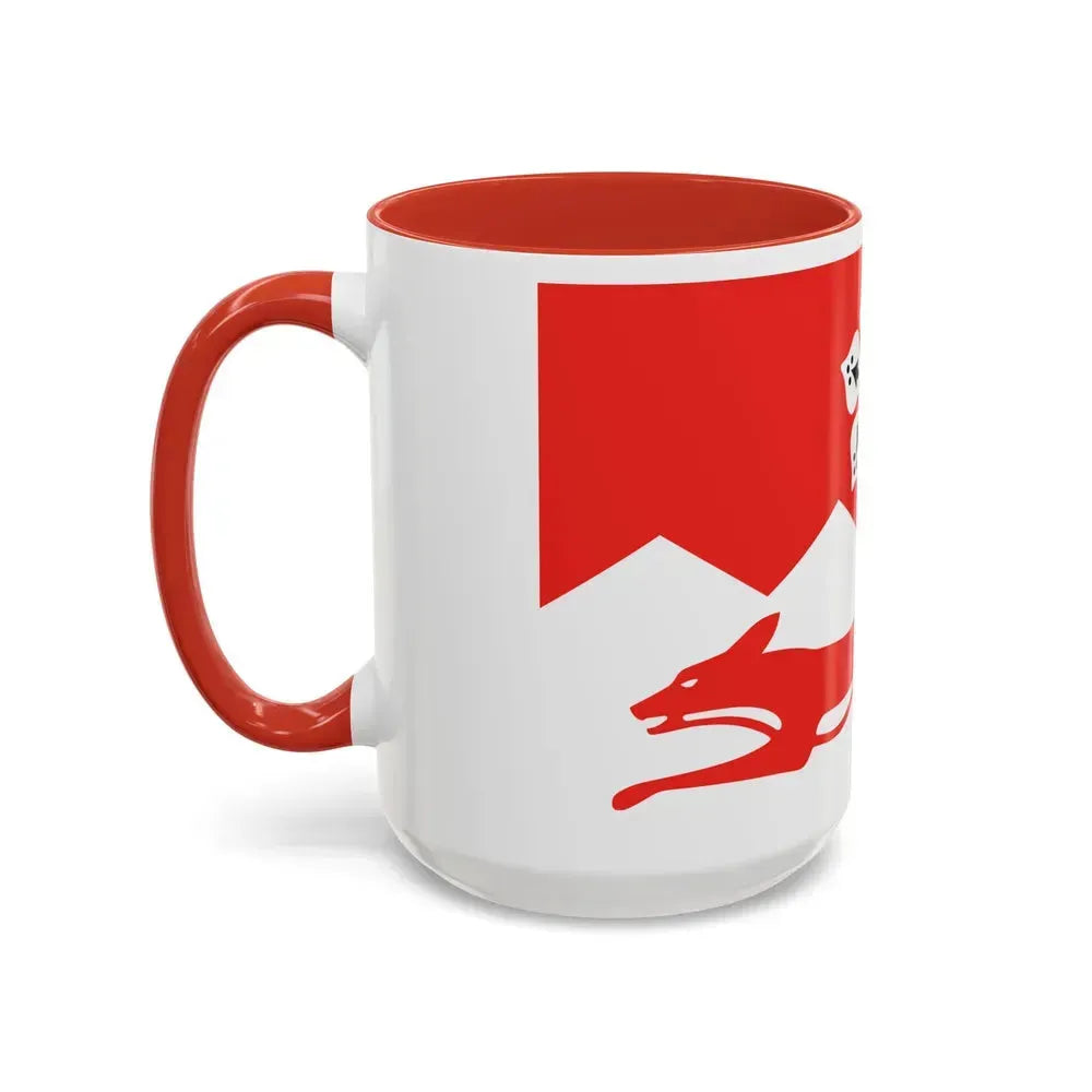 Flag of Leicestershire UK - Accent Coffee Mug - Go Mug Yourself