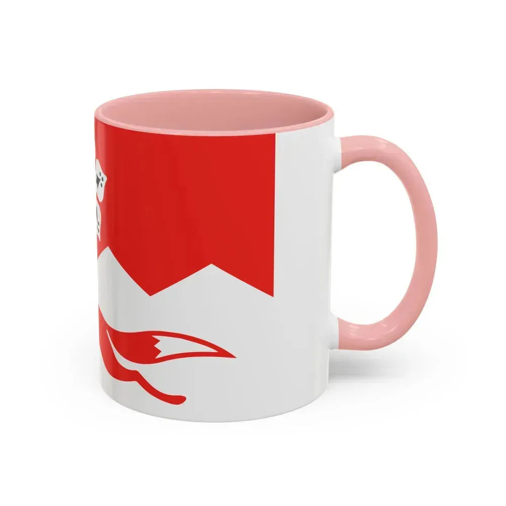 Flag of Leicestershire UK - Accent Coffee Mug - Go Mug Yourself