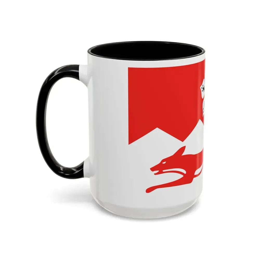 Flag of Leicestershire UK - Accent Coffee Mug - Go Mug Yourself