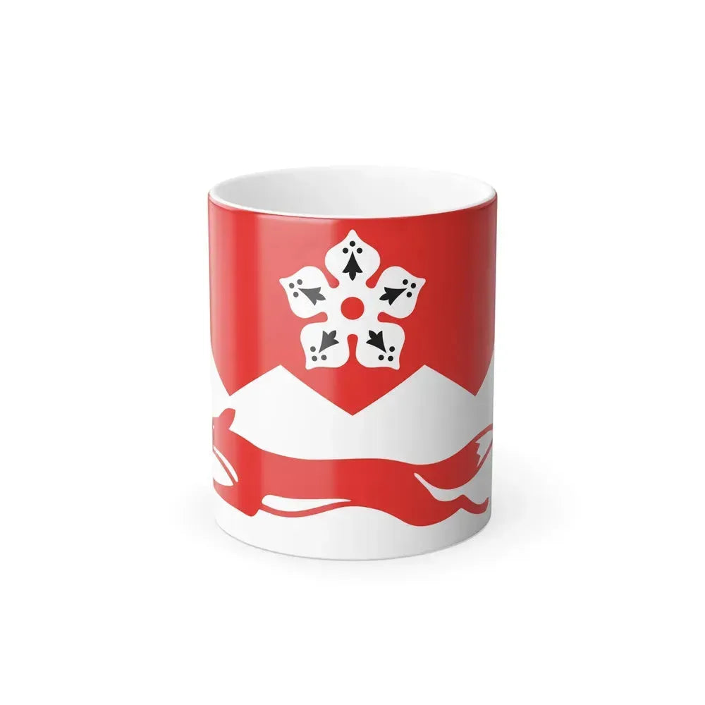 Flag of Leicestershire UK - Color Changing Coffee Mug 11oz - Go Mug Yourself
