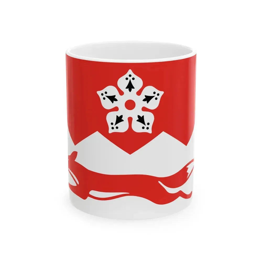 Flag of Leicestershire UK - White Coffee Mug 11oz - Go Mug Yourself