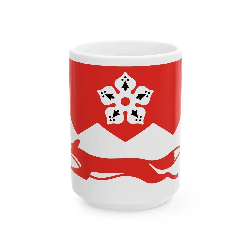 Flag of Leicestershire UK - White Coffee Mug 15oz - Go Mug Yourself