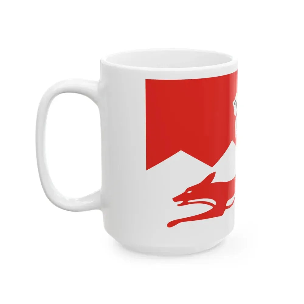 Flag of Leicestershire UK - White Coffee Mug - Go Mug Yourself