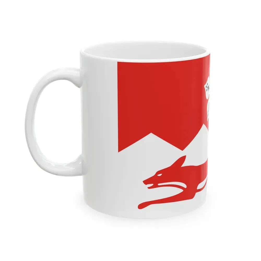 Flag of Leicestershire UK - White Coffee Mug - Go Mug Yourself