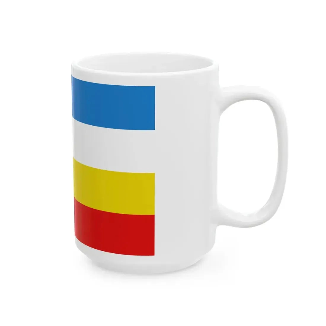 Flag of Lendelede (Belgium) White Coffee Mug - Go Mug Yourself