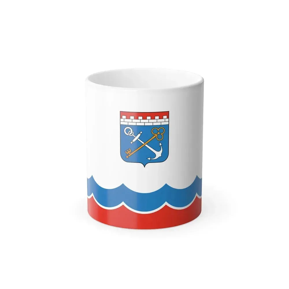 Flag of Leningrad Oblast Russia - Color Changing Coffee Mug 11oz - Go Mug Yourself