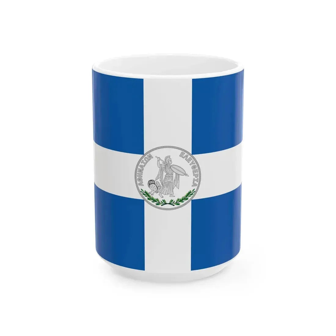 Flag of Liberty of the Athenians (Greece) White Coffee Mug 15oz - Go Mug Yourself