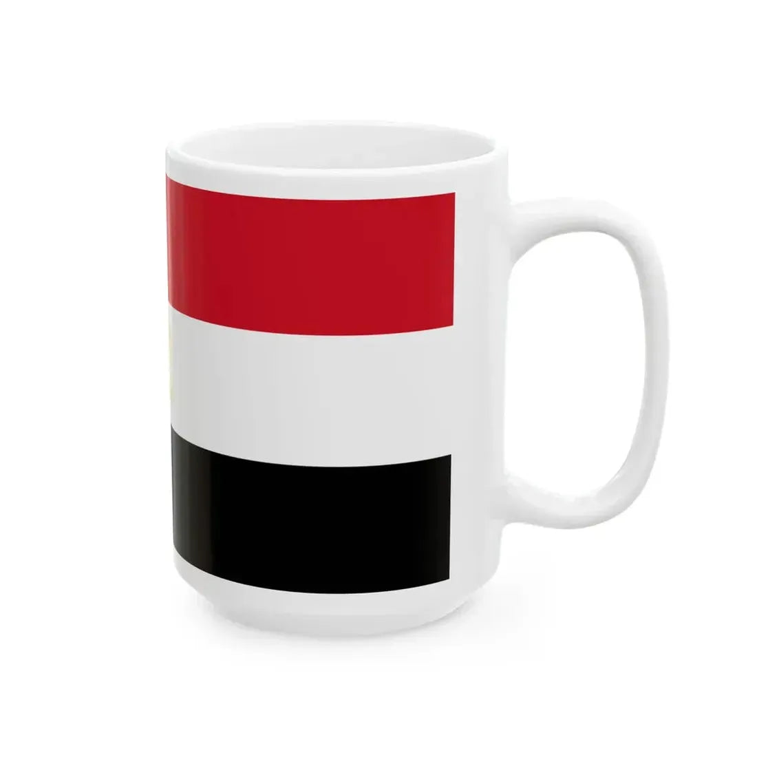 Flag of Libya 1972-1977 1-2 (Libya) White Coffee Mug - Go Mug Yourself