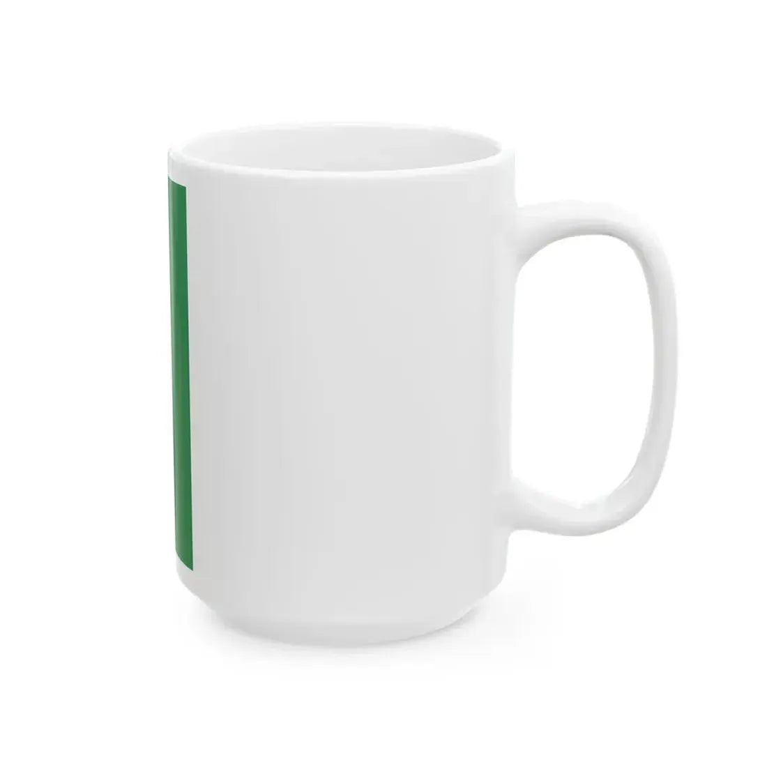 Flag of Libya vertical 1977-2011 (Libya) White Coffee Mug - Go Mug Yourself