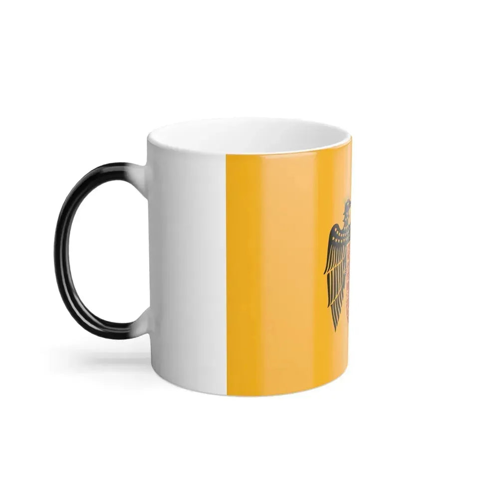 Flag of Lima Peru - Color Changing Coffee Mug - Go Mug Yourself