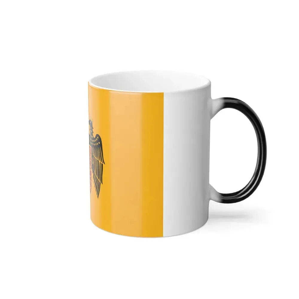 Flag of Lima Peru - Color Changing Coffee Mug - Go Mug Yourself