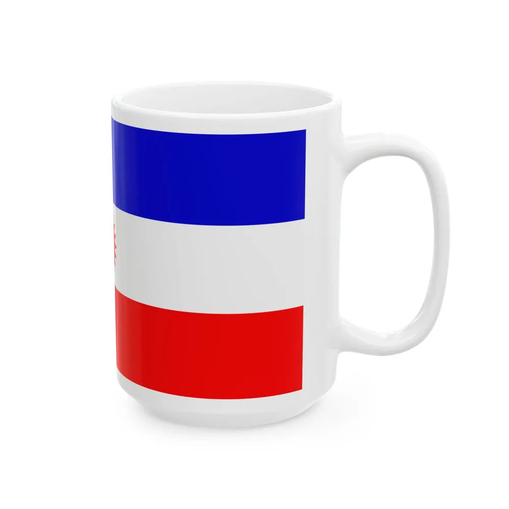 Flag of Limbuwan (Bhutan) White Coffee Mug - Go Mug Yourself