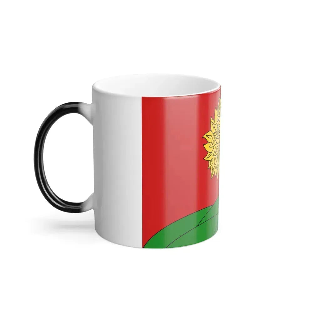 Flag of Lipetsk Oblast Russia - Color Changing Coffee Mug - Go Mug Yourself